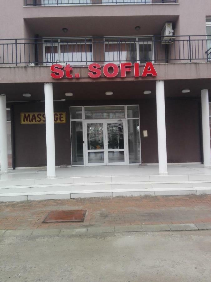 Cozy Apartment Saint Sofia Sunny Beach Buitenkant foto
